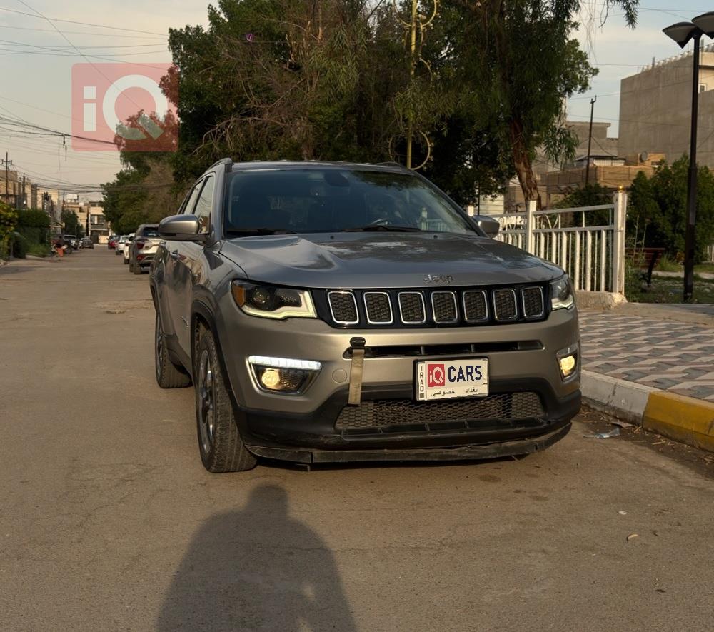 جيب كومباس
